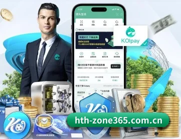 华体会体育网站 APP 深度功能